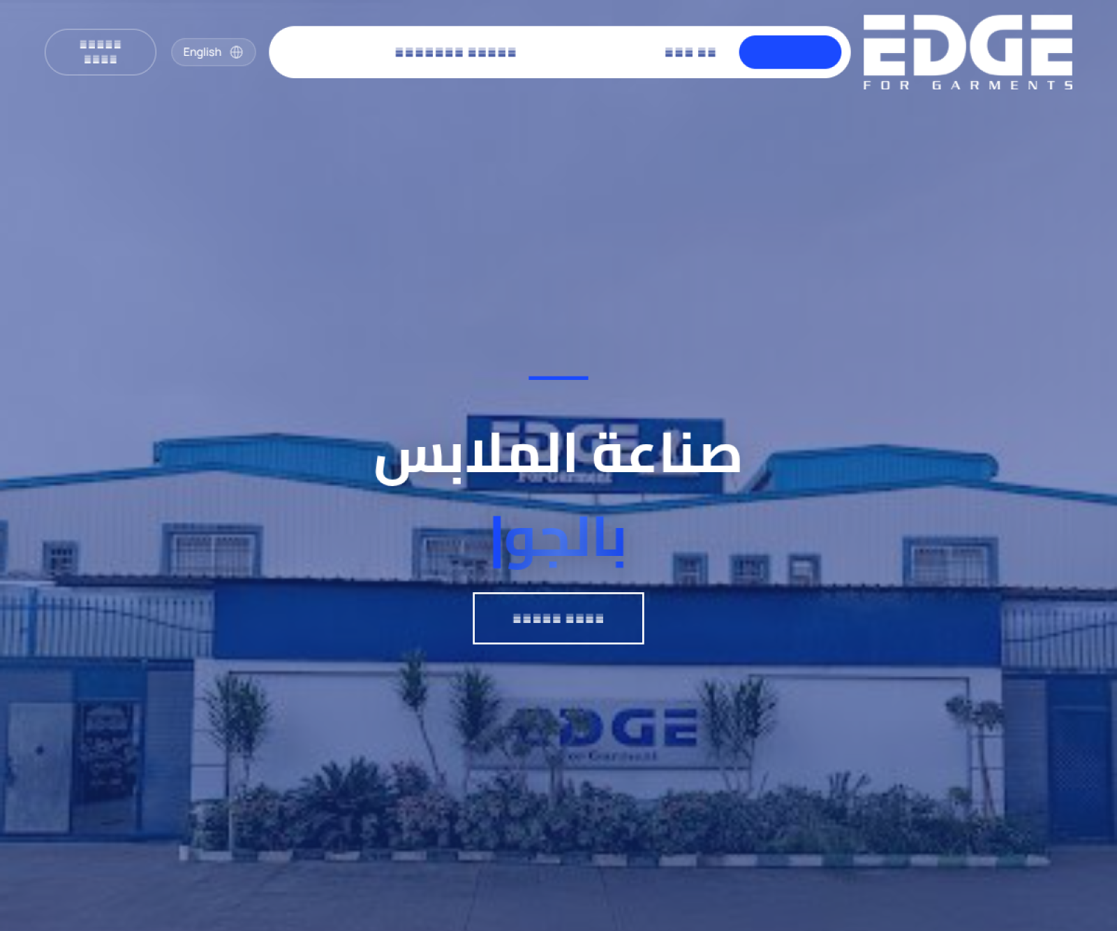 Edge website screenshot